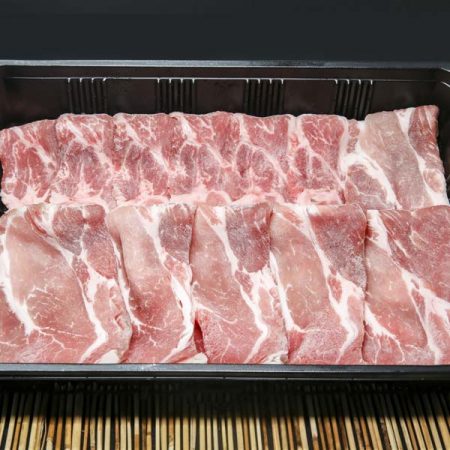 Japanese Kurobuta Pork Collar Yakiniku