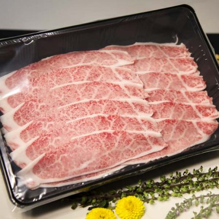 Japanese Wagyu A5 Sukiyaki Slice