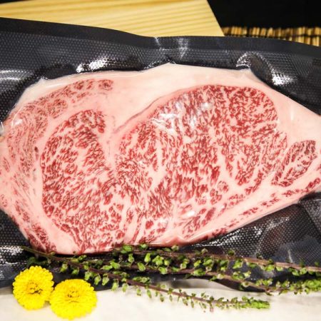 Japanese Wagyu Prime Cut - A5 Ribeye Steak