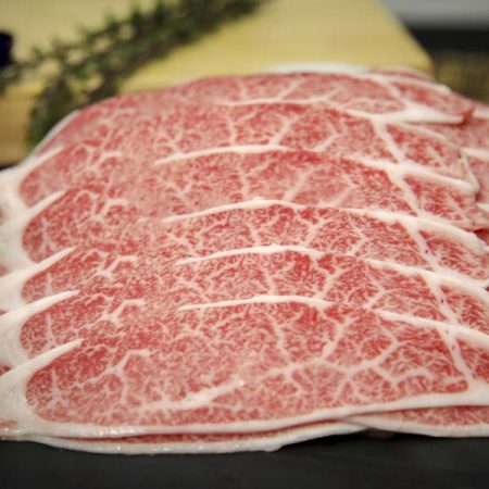Japanese Wagyu Prime Cut - A5 Sukiyaki