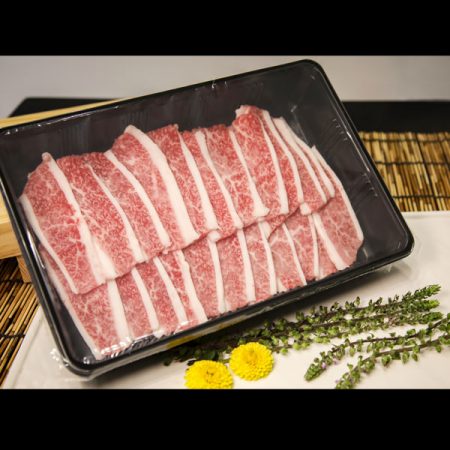 Japanese Wagyu A5 Yakiniku Slice